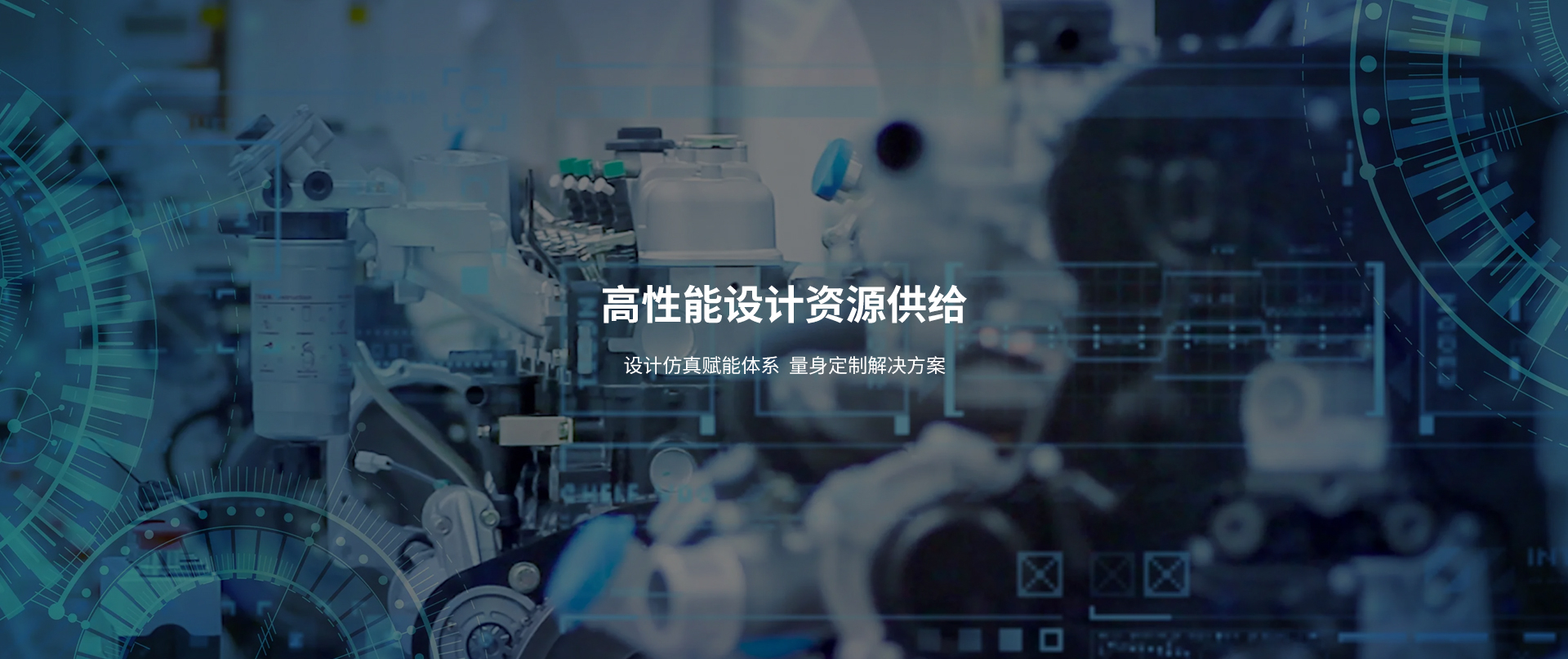 首页banner图